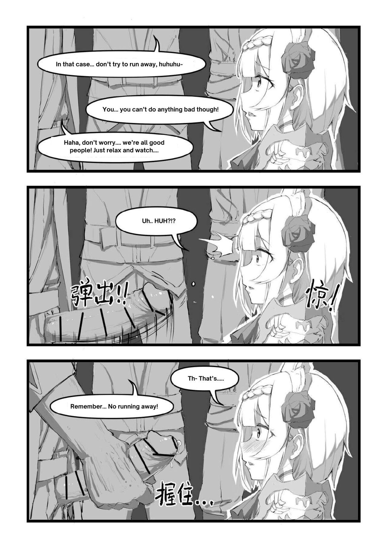 诺艾尔小姐无法拒绝!! | Noelle-chan Just Can't Say No! - Page 12