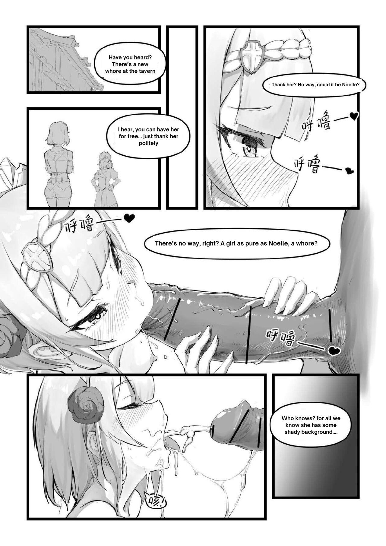 诺艾尔小姐无法拒绝!! | Noelle-chan Just Can't Say No! - Page 22