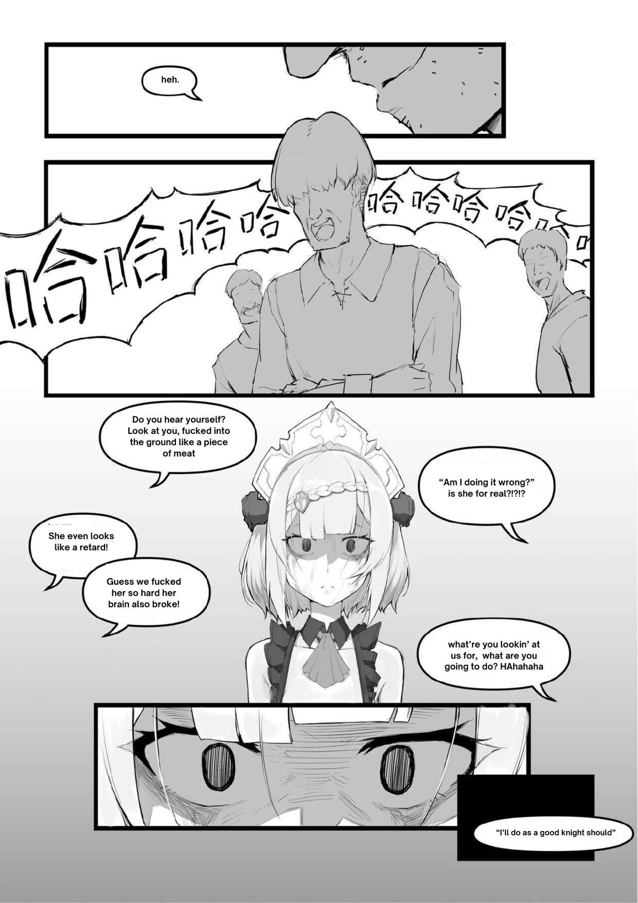 诺艾尔小姐无法拒绝!! | Noelle-chan Just Can't Say No! - Page 33