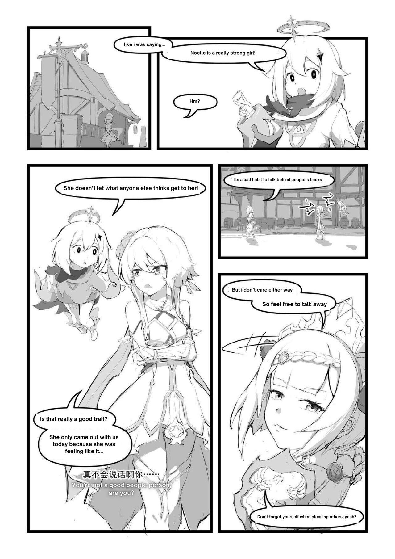 诺艾尔小姐无法拒绝!! | Noelle-chan Just Can't Say No! - Page 34