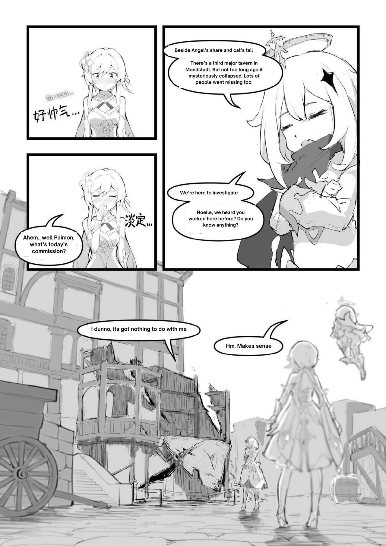诺艾尔小姐无法拒绝!! | Noelle-chan Just Can't Say No! - Page 35