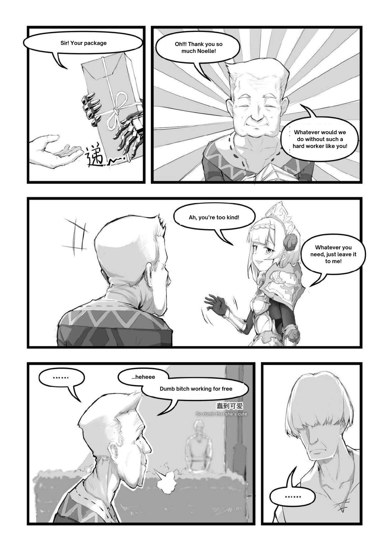 诺艾尔小姐无法拒绝!! | Noelle-chan Just Can't Say No! - Page 5
