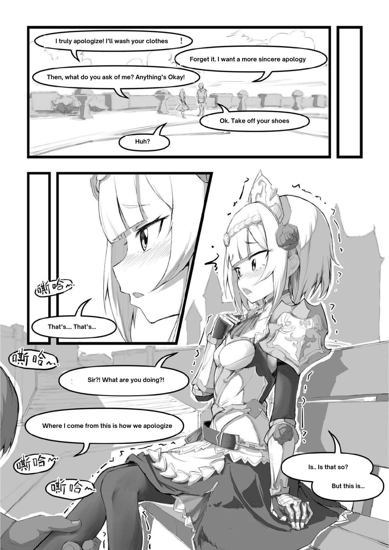 诺艾尔小姐无法拒绝!! | Noelle-chan Just Can't Say No! - Page 7