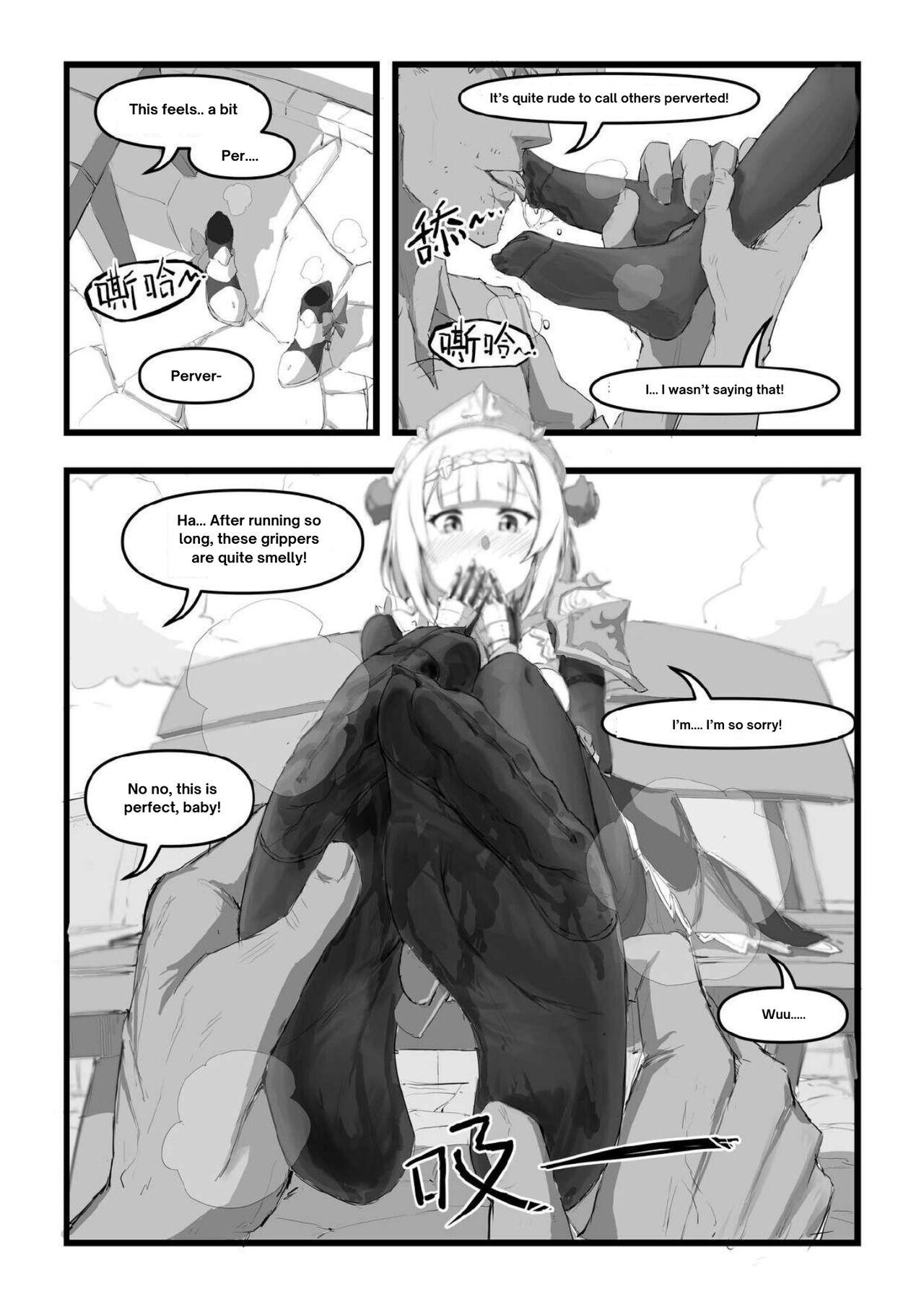 诺艾尔小姐无法拒绝!! | Noelle-chan Just Can't Say No! - Page 8