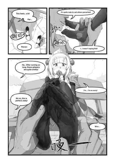 诺艾尔小姐无法拒绝!! | Noelle-chan Just Can't Say No! 8