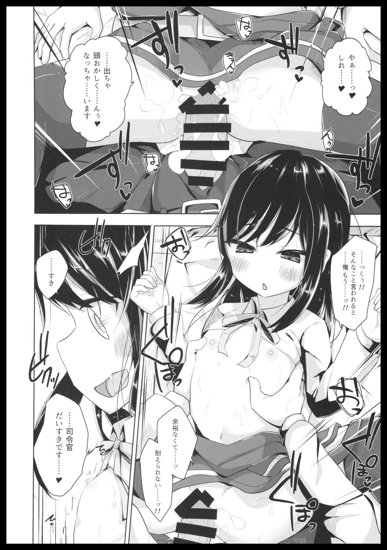 Inemuri Shitetara Asashio-san ni Chuu Sarete Ecchi Suru Hon 10