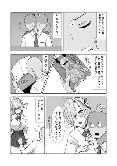 Surprise Bunny 3