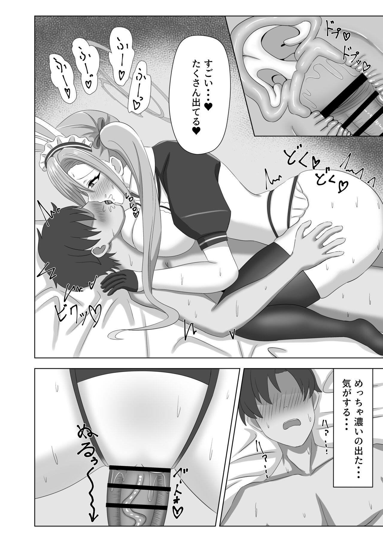 Asuna In Hit - Page 19