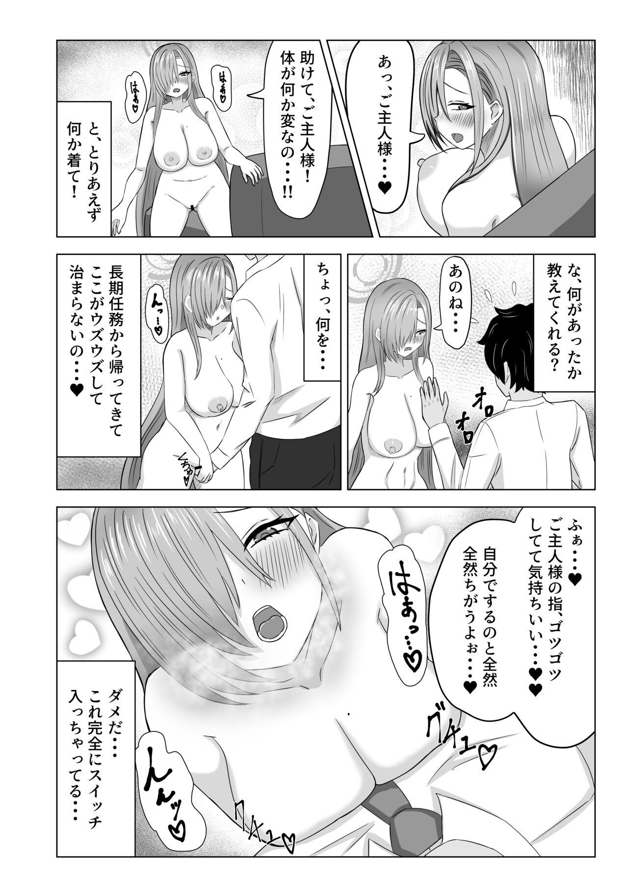 Asuna In Hit - Page 3