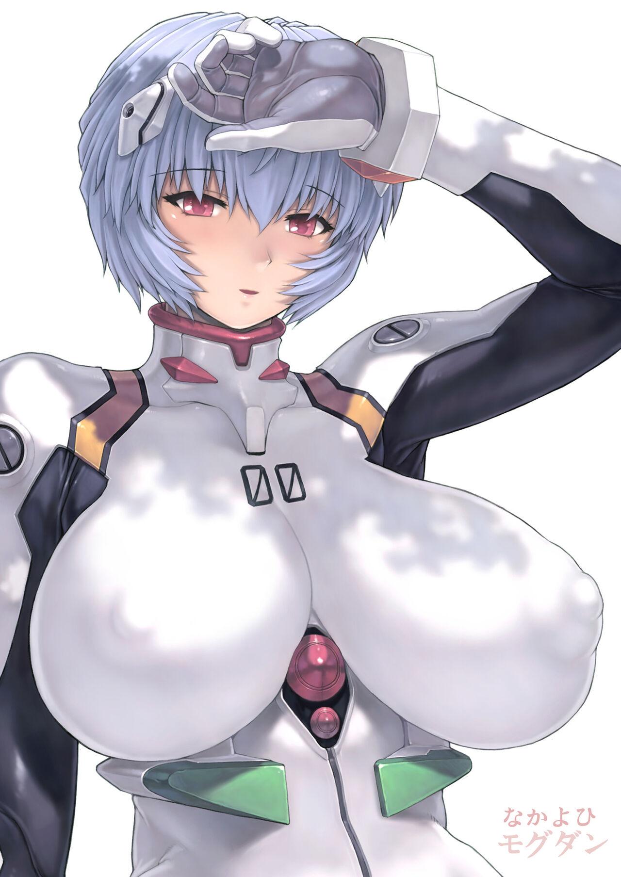 Ayanami Dai 4-kai 47