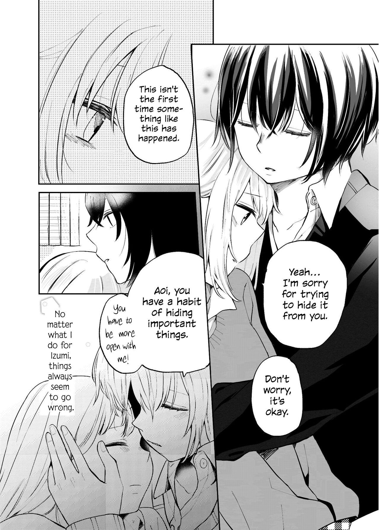 H na Kanojo to Kanojo no Hanashi. 1 10