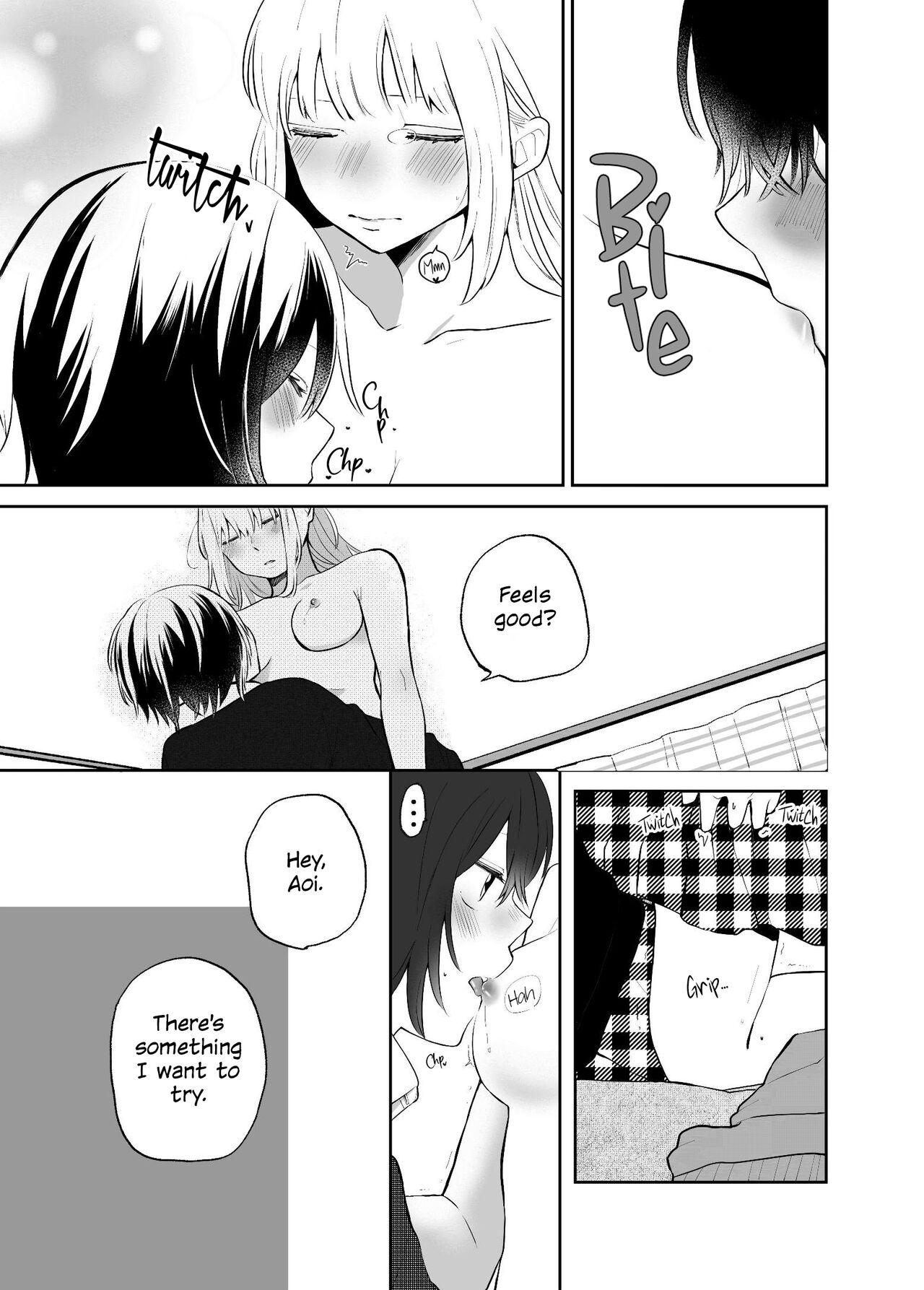 H na Kanojo to Kanojo no Hanashi. 1 15