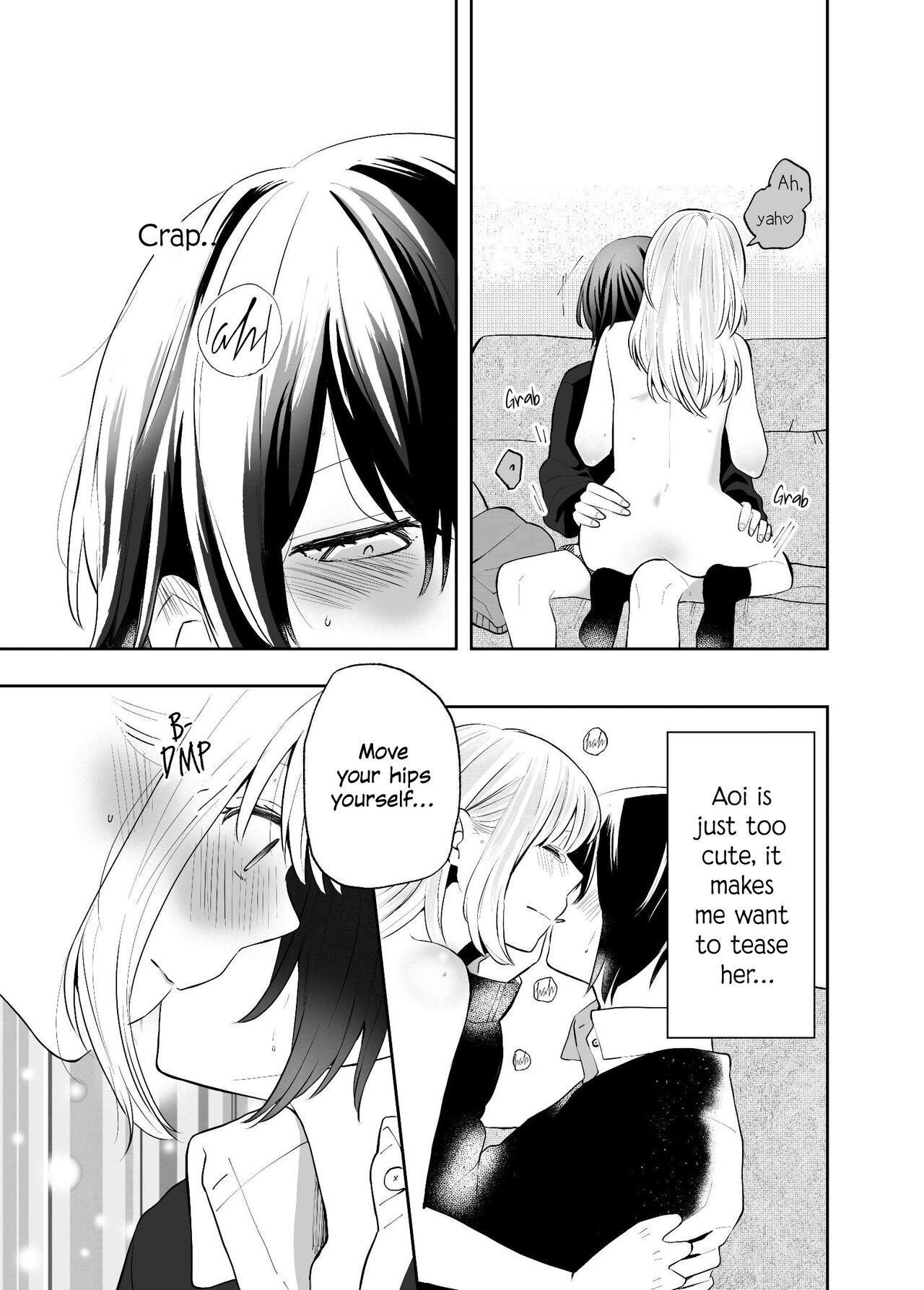 H na Kanojo to Kanojo no Hanashi. 1 17