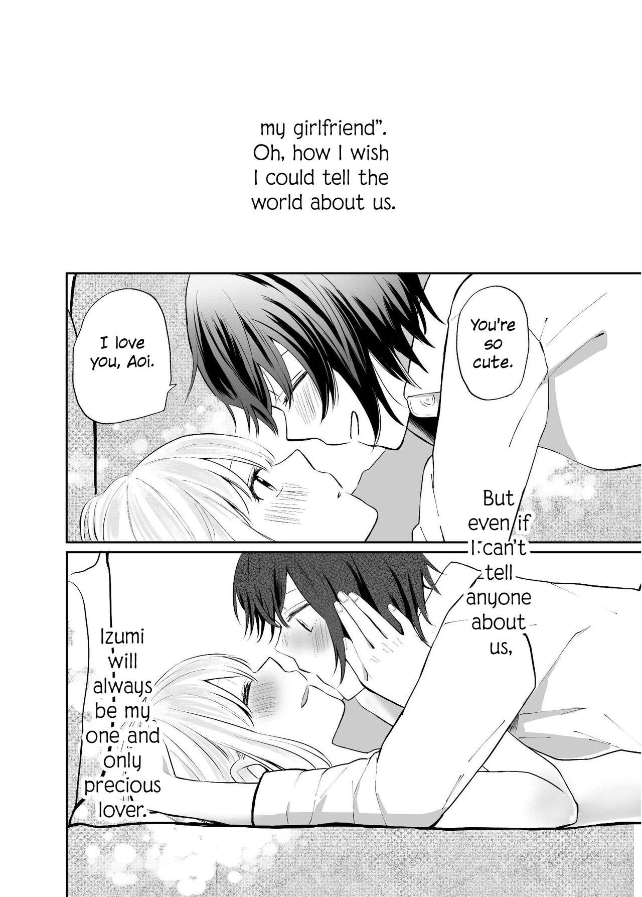 H na Kanojo to Kanojo no Hanashi. 1 26