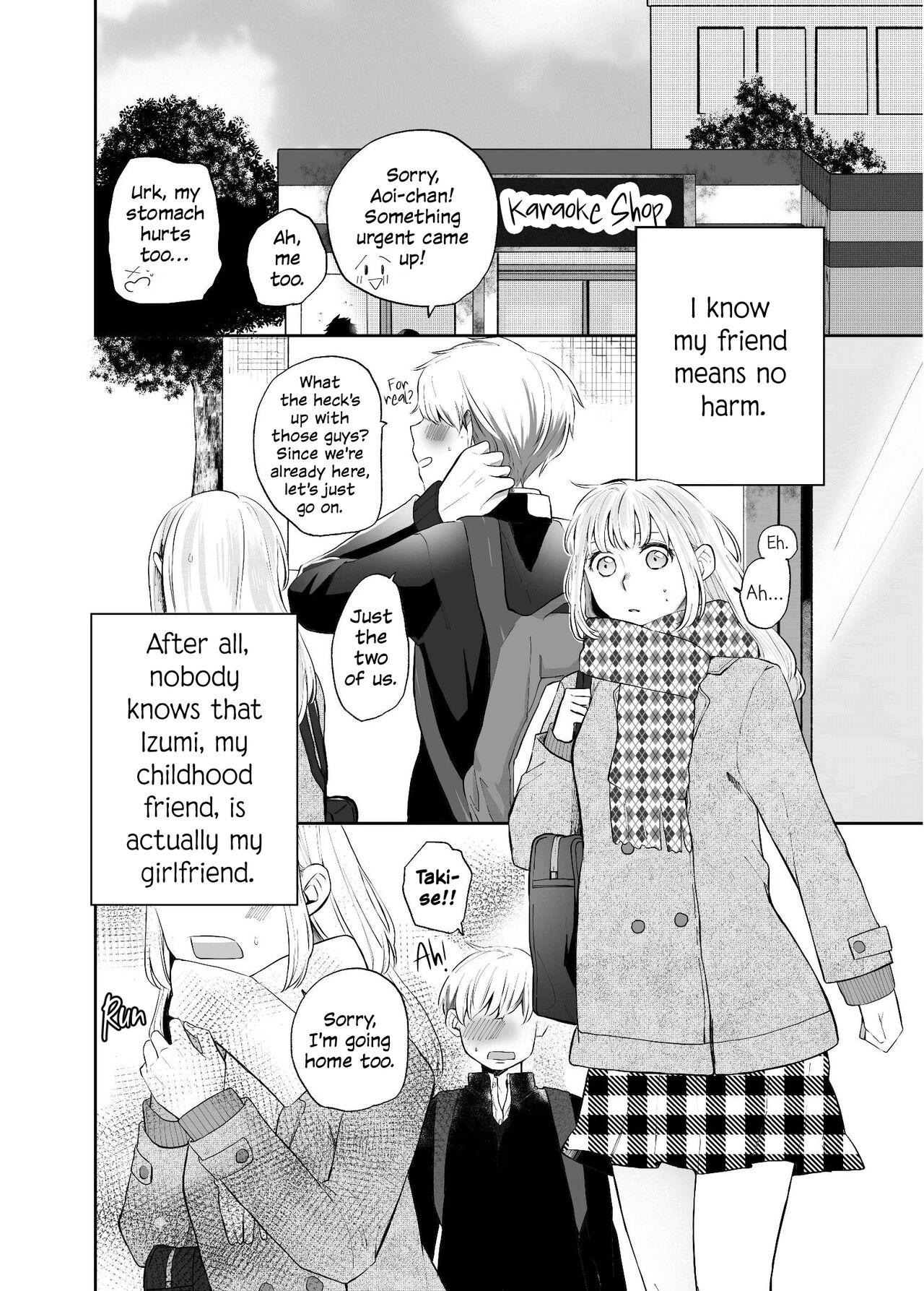 H na Kanojo to Kanojo no Hanashi. 1 4