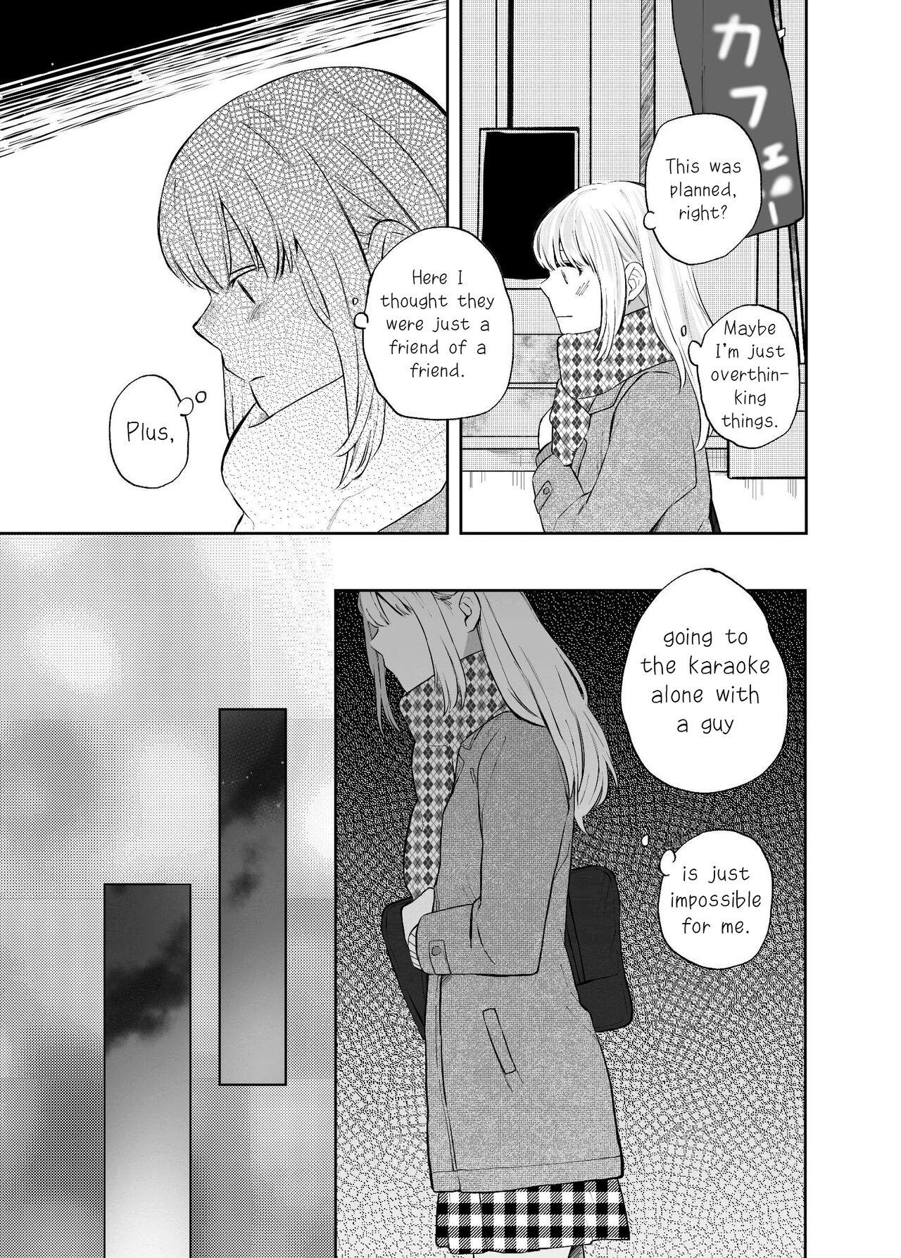 H na Kanojo to Kanojo no Hanashi. 1 5