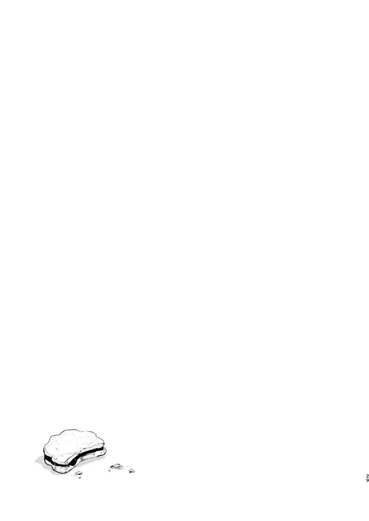 Himitsu no Tomodachi 2 27