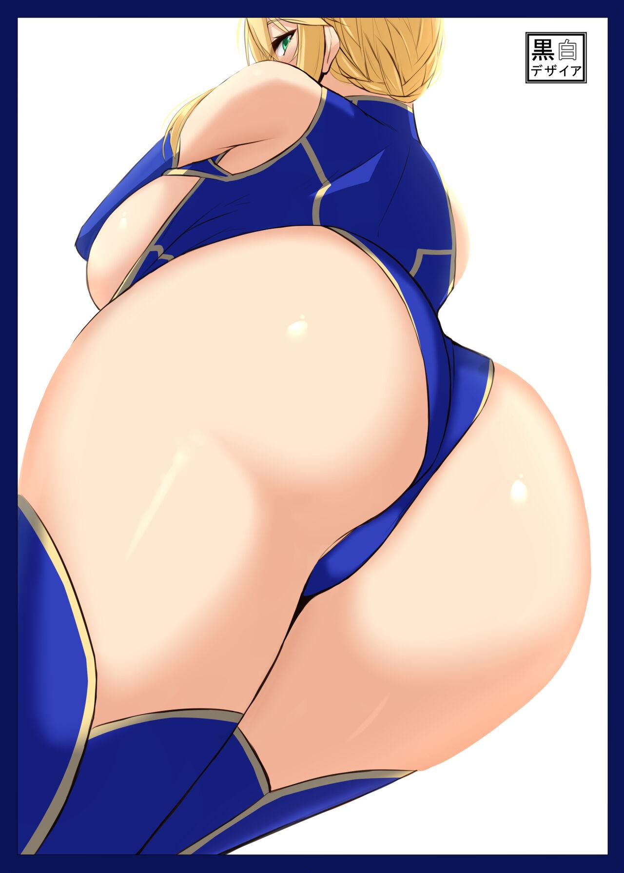 特異点婚 好き好き大ちゅき上乳上 25