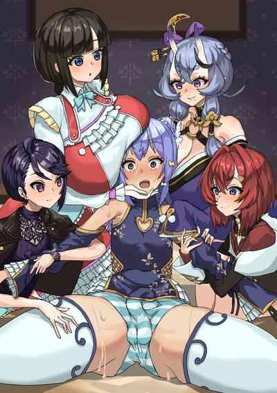 VTuber no shutsuenbu to Inuyama Tamaki 2