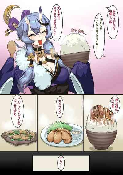 Raburabuna shuumatsu ecchi 4