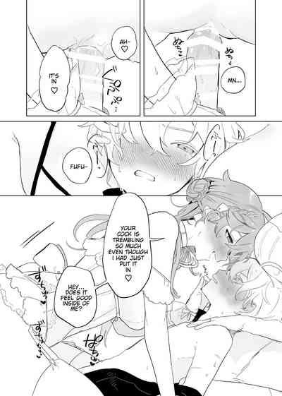 Soratachi to Ichaicha Suru Hon | Aether flirts with the long legged ladies 10