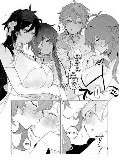 Soratachi to Ichaicha Suru Hon | Aether flirts with the long legged ladies 4