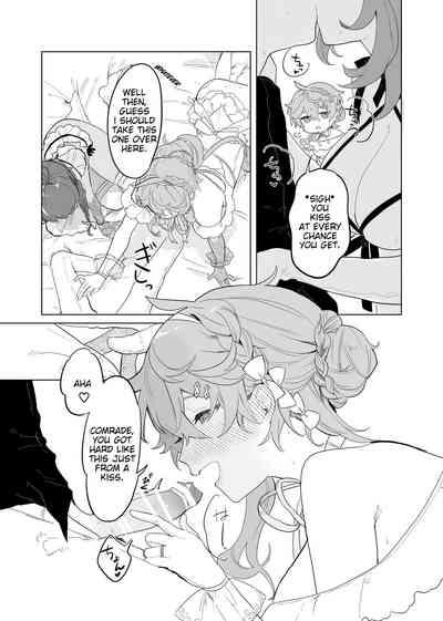 Soratachi to Ichaicha Suru Hon | Aether flirts with the long legged ladies 5