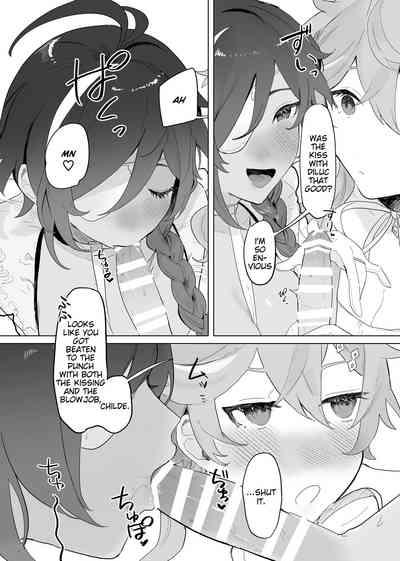 Soratachi to Ichaicha Suru Hon | Aether flirts with the long legged ladies 6