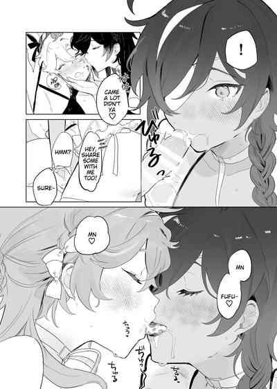 Soratachi to Ichaicha Suru Hon | Aether flirts with the long legged ladies 8