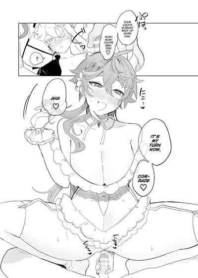 Soratachi to Ichaicha Suru Hon | Aether flirts with the long legged ladies 9