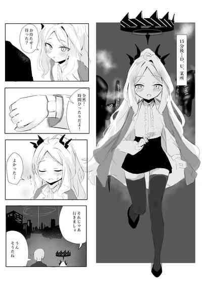 Sorasaki Hina no Kekkai 5