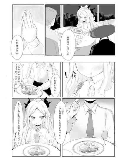 Sorasaki Hina no Kekkai 6