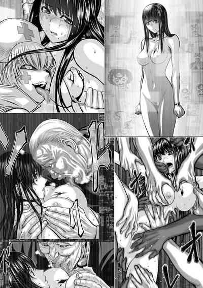 Chijou Hyakkai R18 Female Characters Introduction地上100層 3