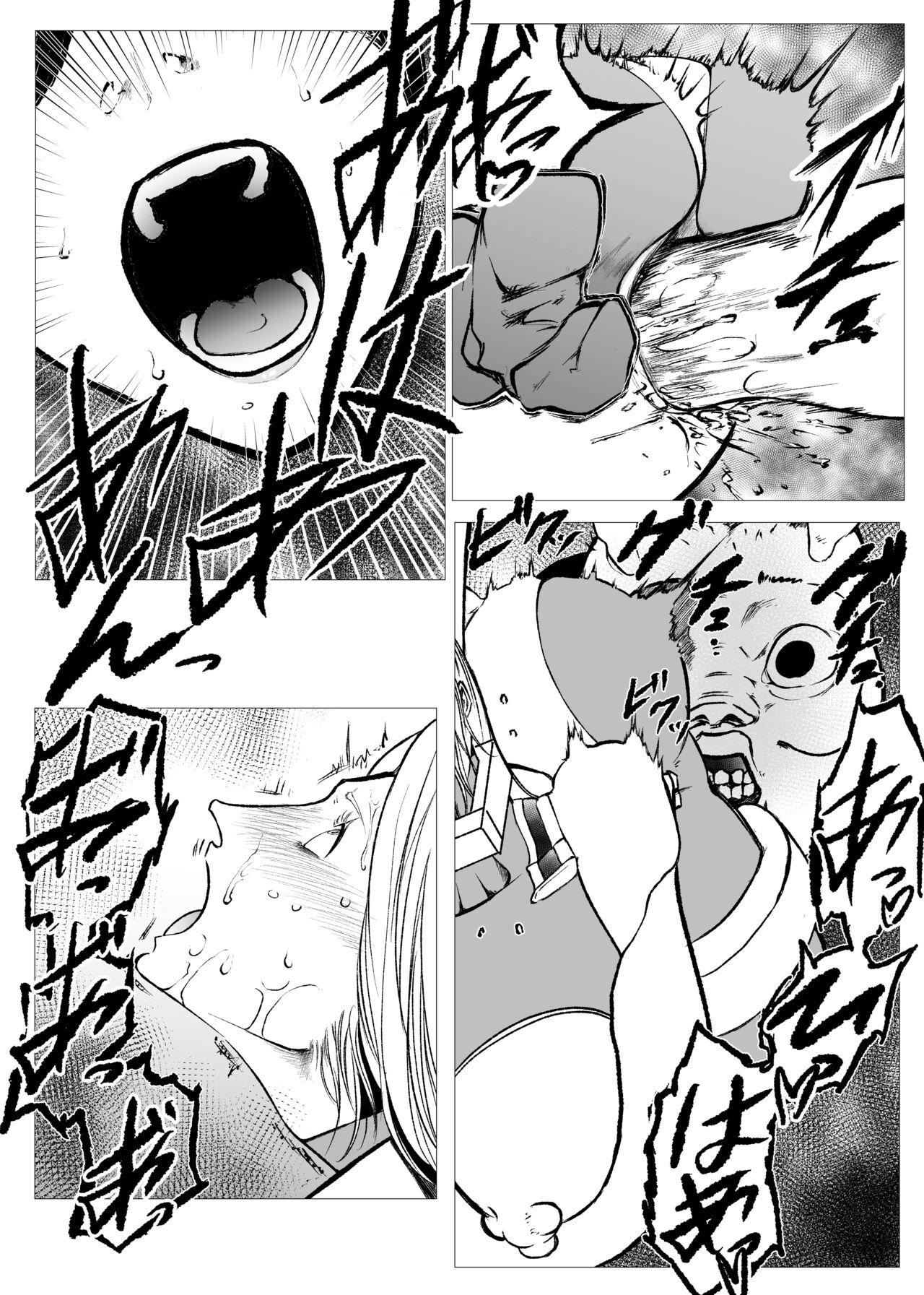 Superheroine Ema no Haiboku  6 - Page 10