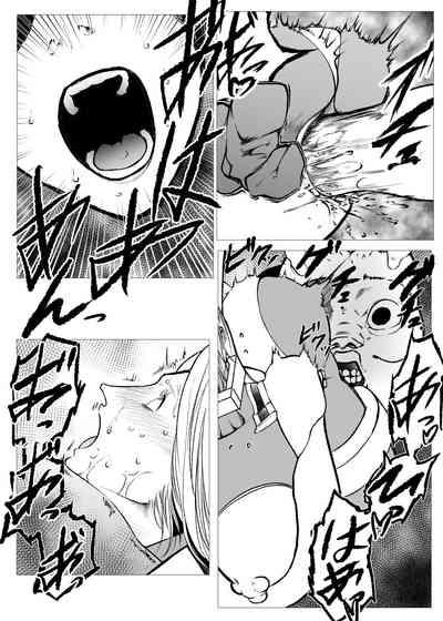 Superheroine Ema no Haiboku  6 10