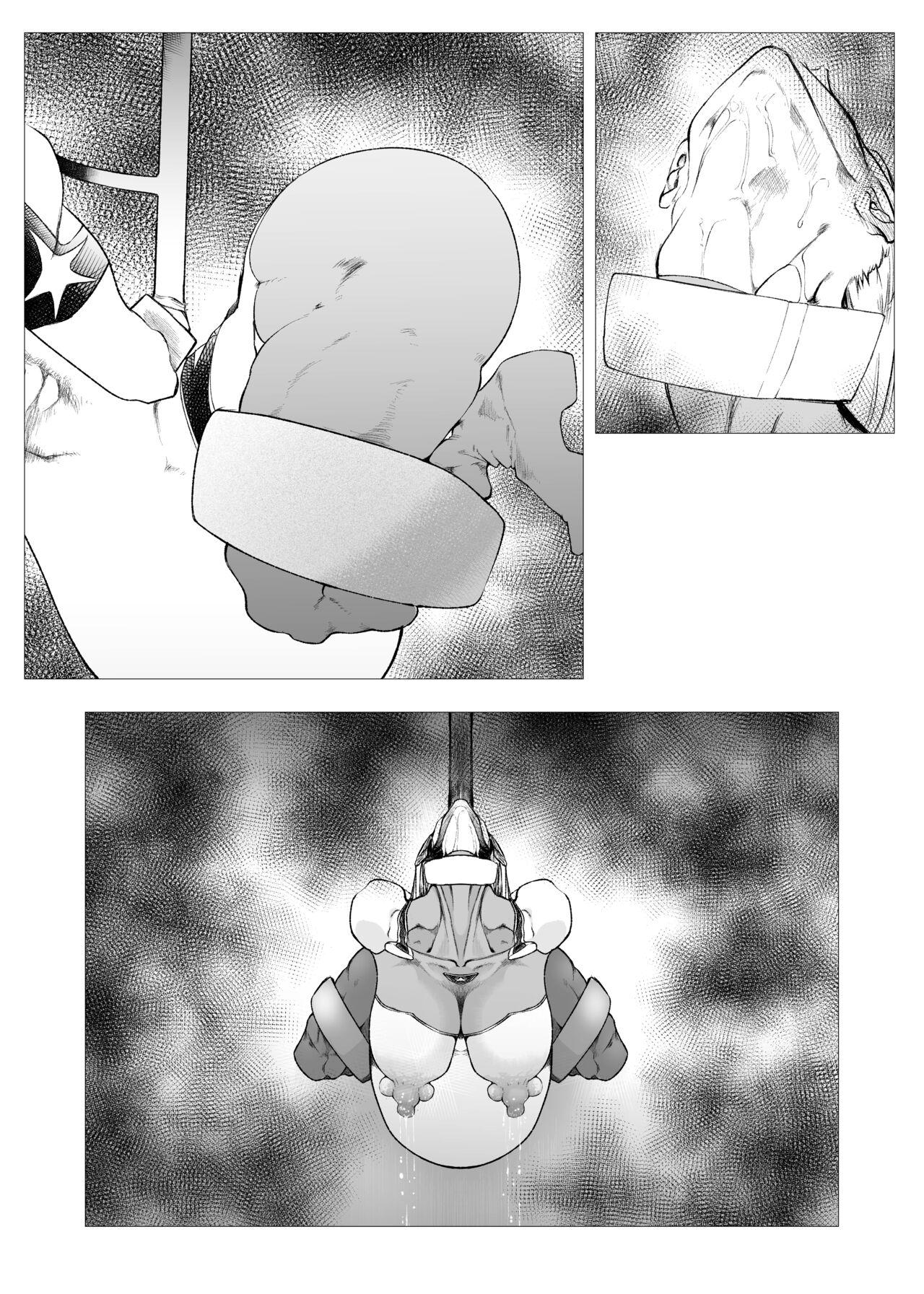 Superheroine Ema no Haiboku  6 - Page 4