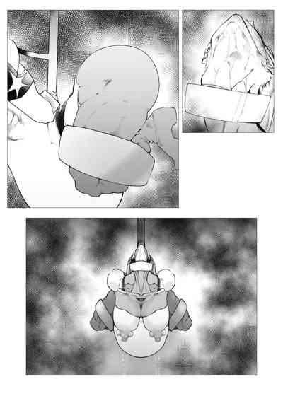 Superheroine Ema no Haiboku  6 4
