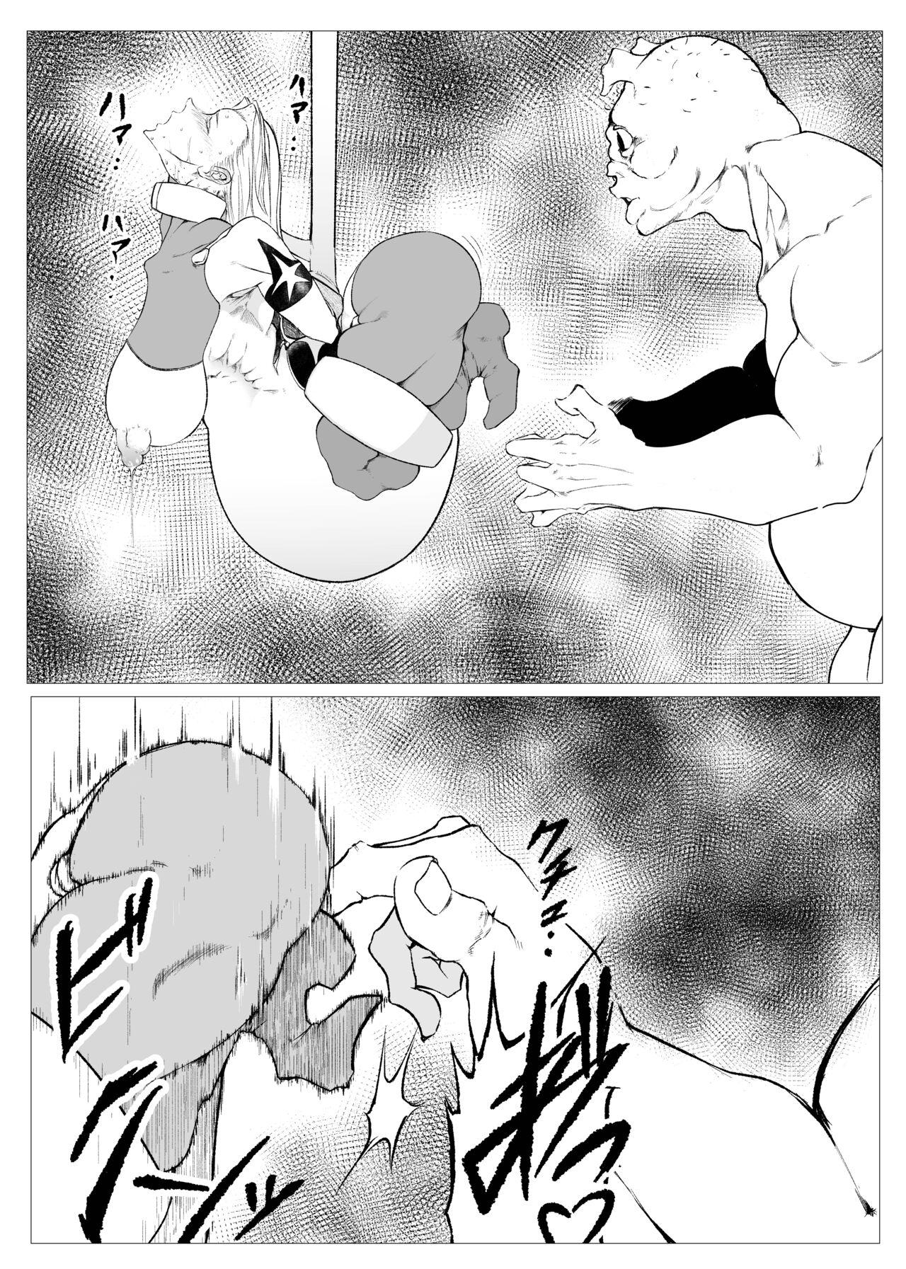 Superheroine Ema no Haiboku  6 - Page 5