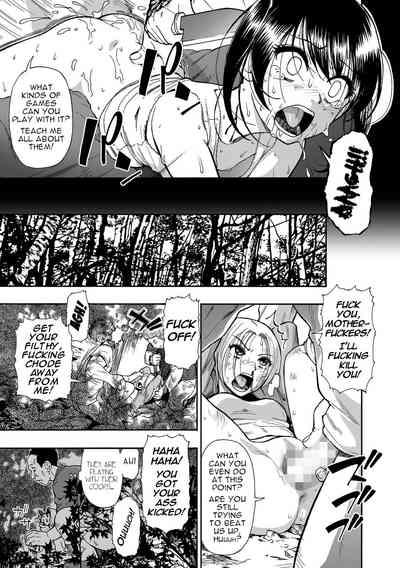 Kazoku Ningyou | Family Puppets Ch. 4 3