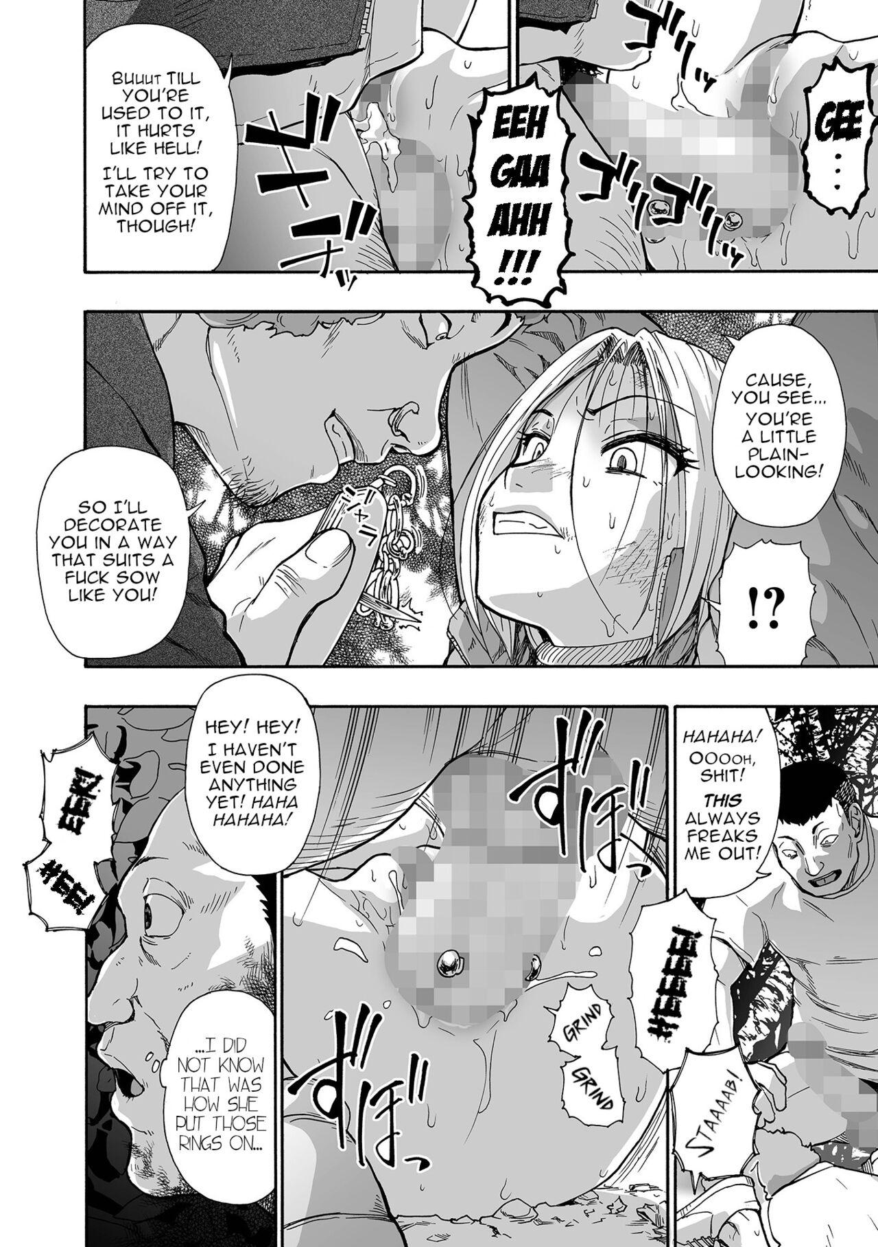 Kazoku Ningyou | Family Puppets Ch. 4 6