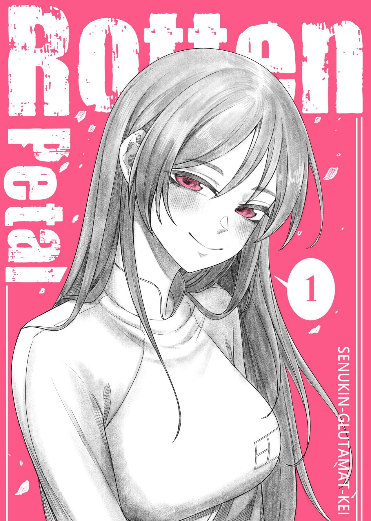 Corrida Rotten Petals - Original Street Fuck - Picture 1