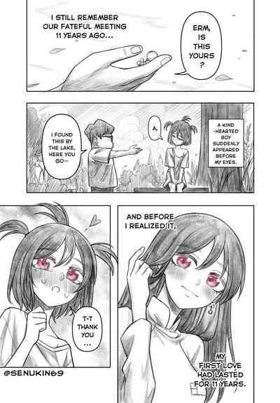 Rotten Petals 10