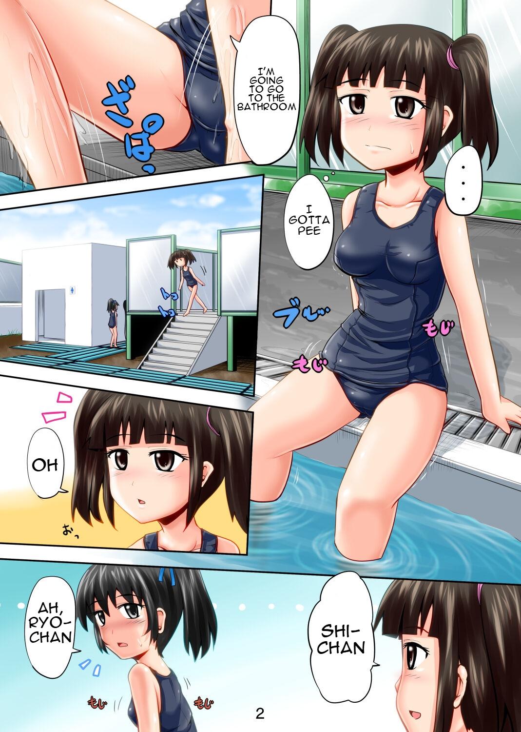 Suzu no Shitatari 12 - Page 2
