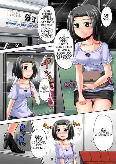 Suzu no Shitatari 12 8