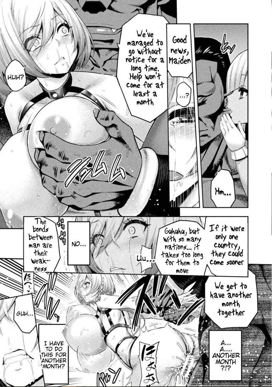 ERONA 2 Orc no Inmon ni Modaeshi Miko no Nare no Hate Yonwa 12
