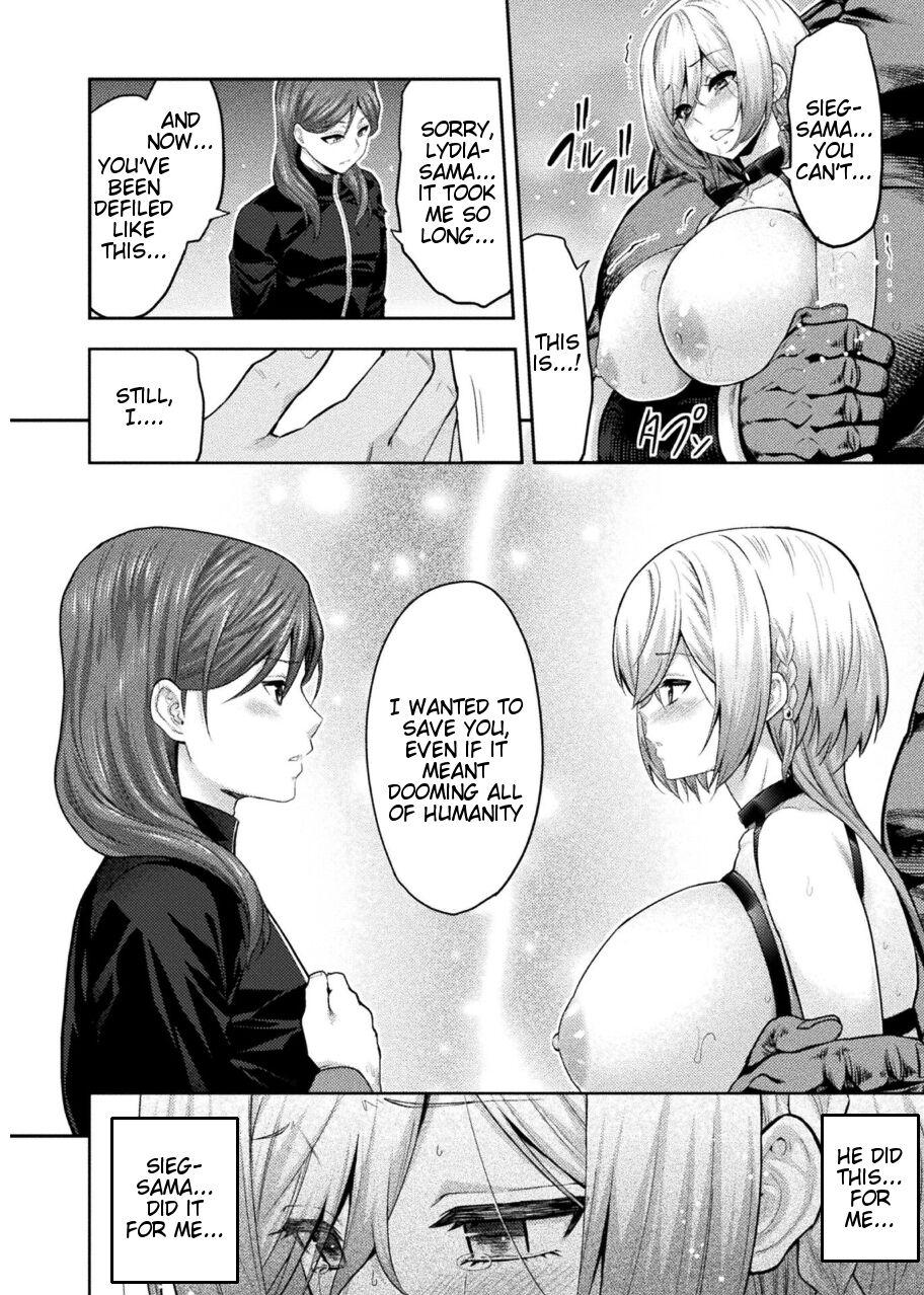 ERONA 2 Orc no Inmon ni Modaeshi Miko no Nare no Hate Yonwa 17