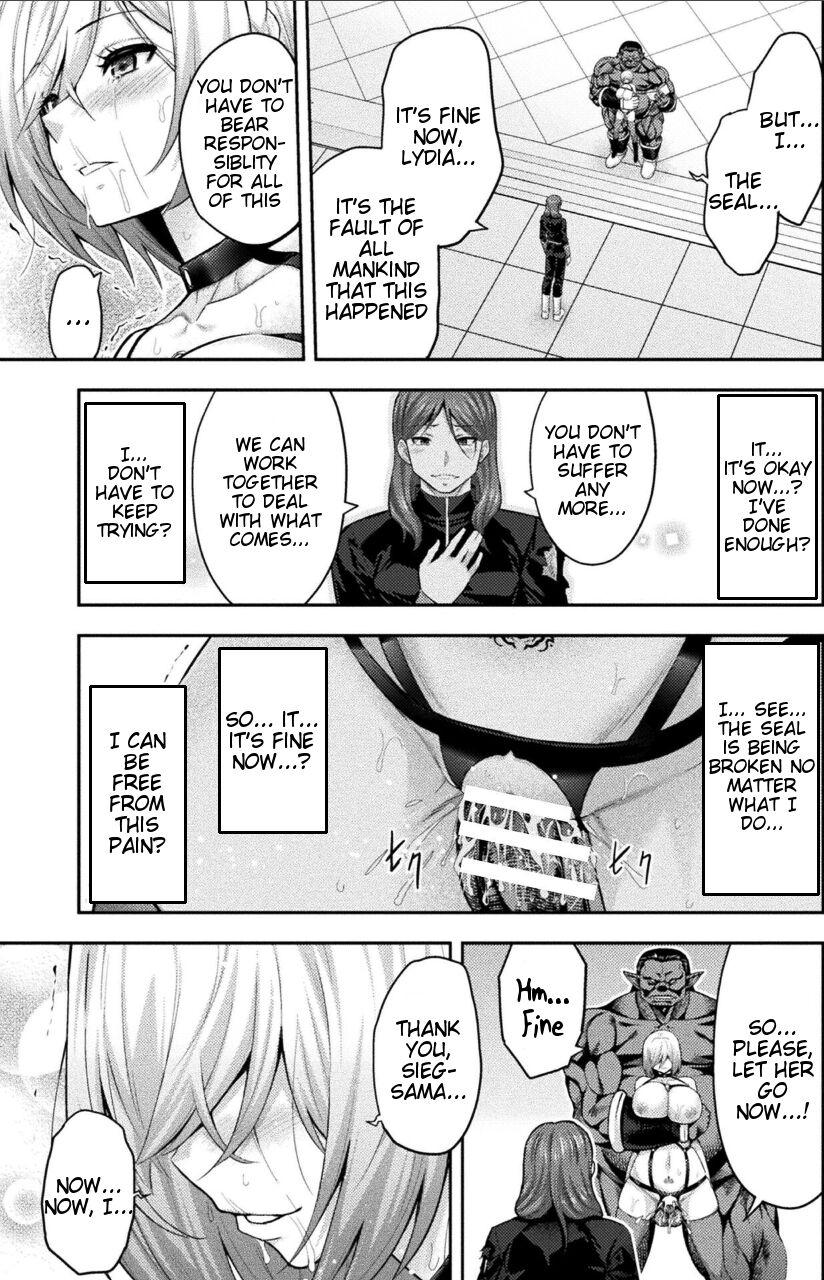 ERONA 2 Orc no Inmon ni Modaeshi Miko no Nare no Hate Yonwa 18