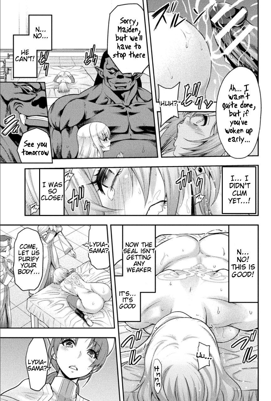 ERONA 2 Orc no Inmon ni Modaeshi Miko no Nare no Hate Yonwa 8