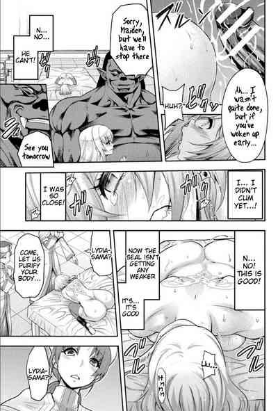 ERONA 2 Orc no Inmon ni Modaeshi Miko no Nare no Hate Yonwa 9