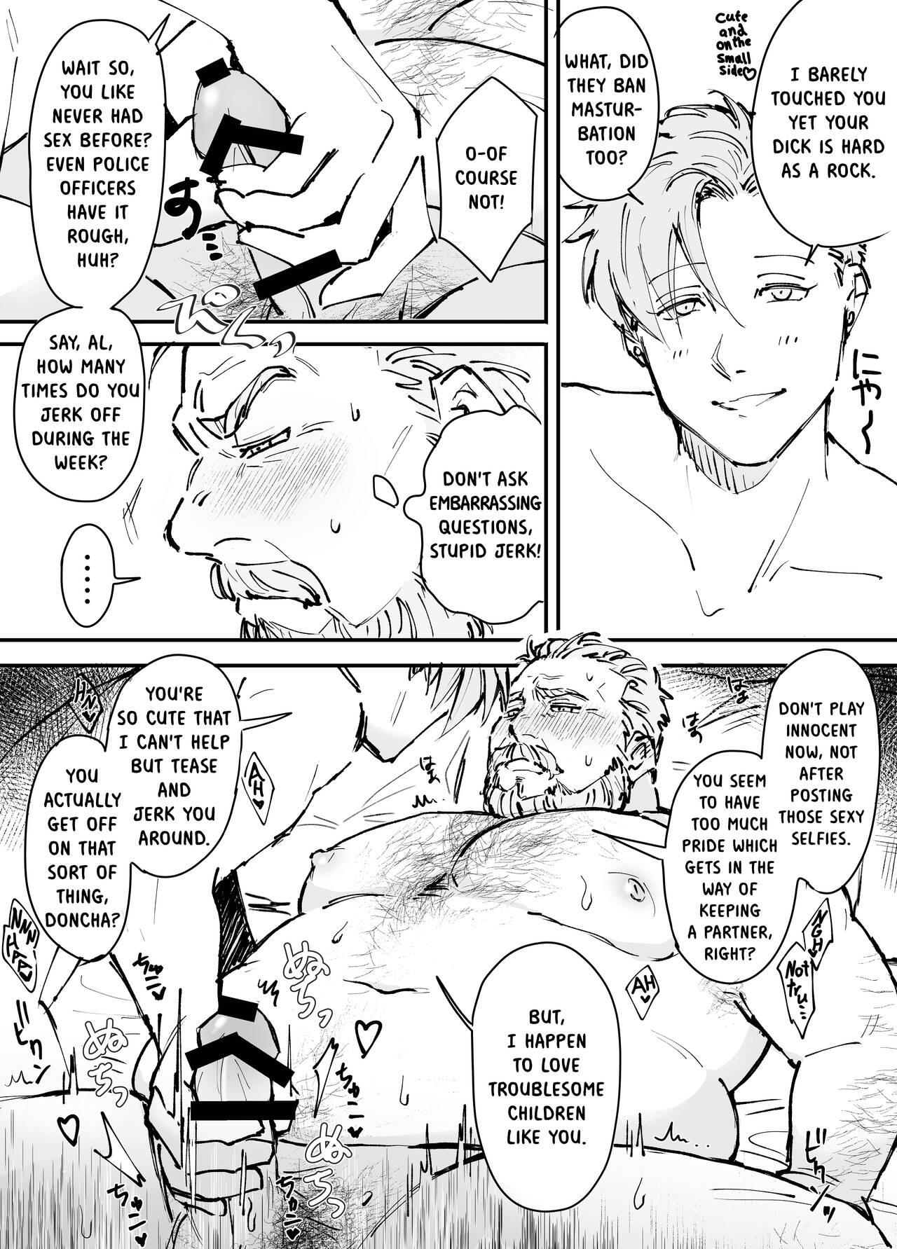 To Catch A Cute Middleかわいい中年捕まえ方 - Page 12